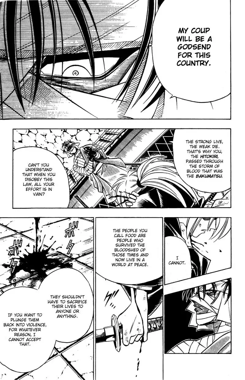 Rurouni Kenshin Chapter 138 8